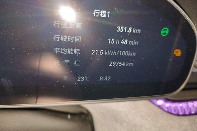 Used Zeekr 007 2024 Four-Wheel-Drive Performance Version 100 kWh Odometer Close Up