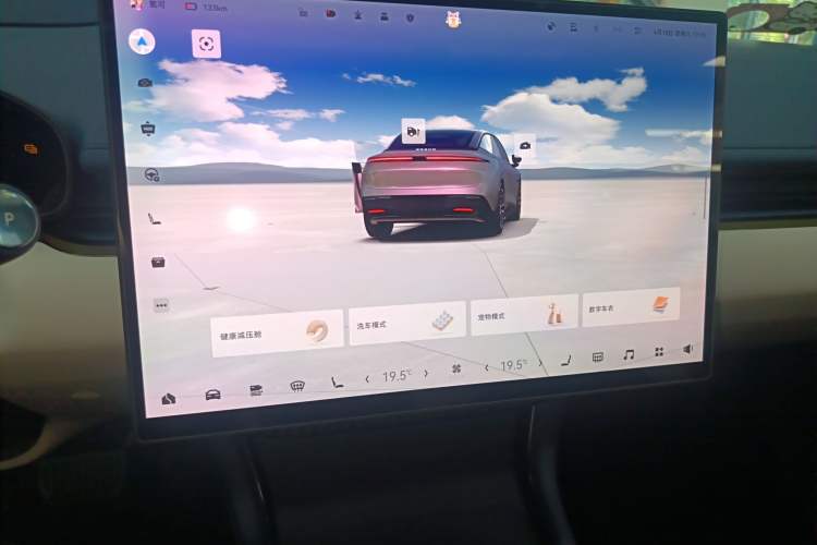 Used Zeekr 007 2025 Rear-Drive Intelligent Driving Version 75 kWh Audio And AC Panel