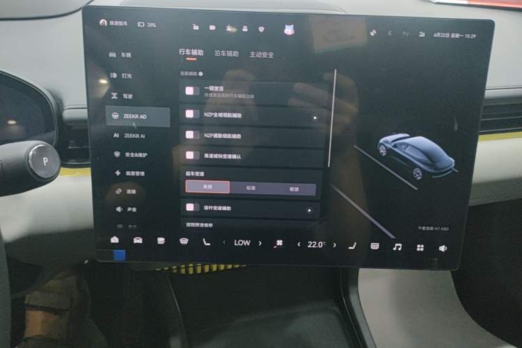 Used Zeekr 007 2025 Long-Range Rear-Wheel-Drive Intelligent Driving Version 100 kWh Audio And AC Panel
