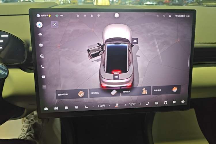 Used Zeekr 007 2025 Rear-Drive Intelligent Driving Version 75 kWh Audio And AC Panel