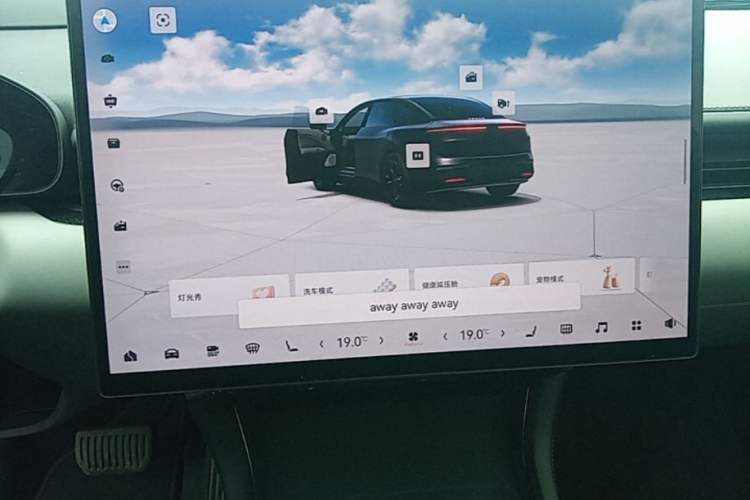 Used Zeekr 007 2025 Long-Range Rear-Wheel-Drive Intelligent Driving Version 100 kWh Audio And AC Panel