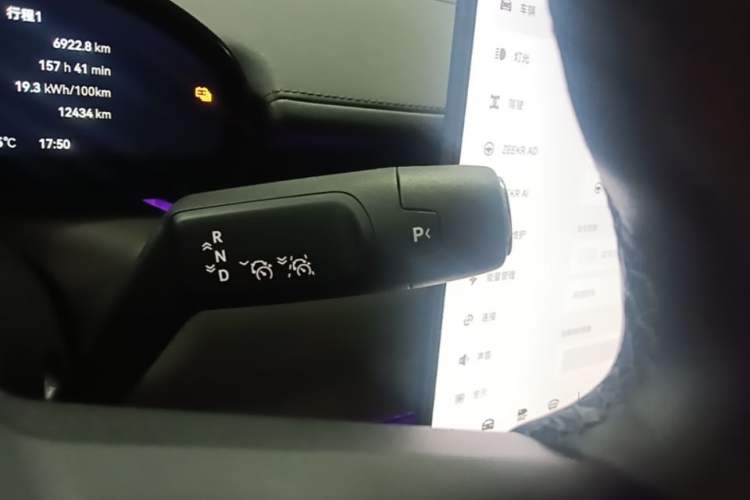 Used Zeekr 007 2025 Four-Wheel Drive Intelligent Driving Version 75 kWh Gear Lever