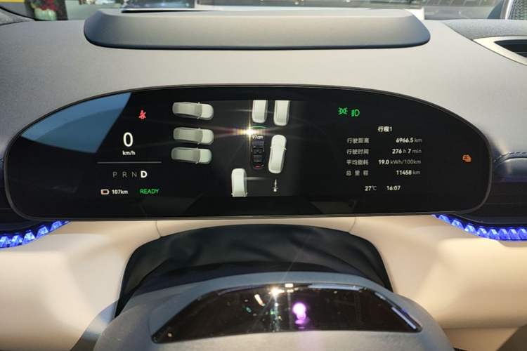 Used Zeekr 007 2025 Long-Range Rear-Wheel-Drive Intelligent Driving Version 100 kWh Instrument Cluster