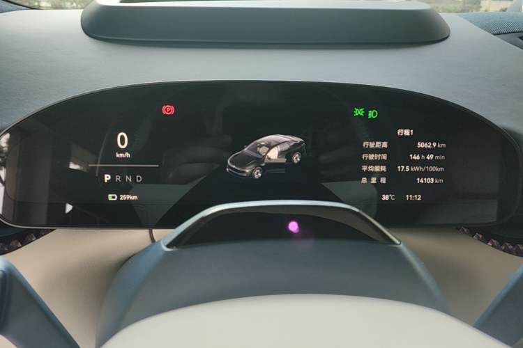 Used Zeekr 007 2025 Long-Range Rear-Wheel-Drive Intelligent Driving Version 100 kWh Instrument Cluster