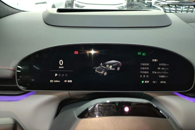 Used Zeekr 007 2025 Four-Wheel Drive Intelligent Driving Version 75 kWh Instrument Cluster