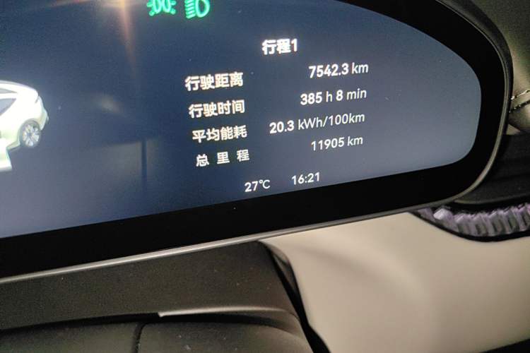 Used Zeekr 007 2025 Long-Range Rear-Wheel-Drive Intelligent Driving Version 100 kWh Instrument Cluster