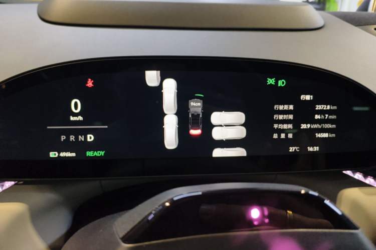 Used Zeekr 007 2025 Long-Range Rear-Wheel-Drive Intelligent Driving Version 100 kWh Instrument Cluster