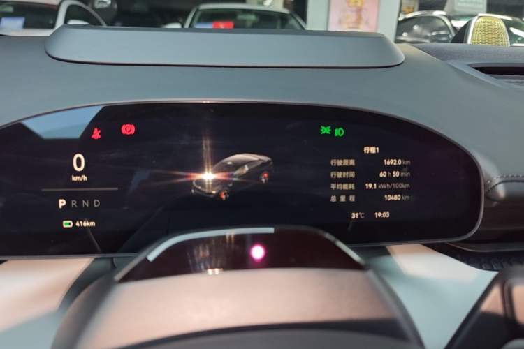 Used Zeekr 007 2025 Long-Range Rear-Wheel-Drive Intelligent Driving Version 100 kWh Instrument Cluster