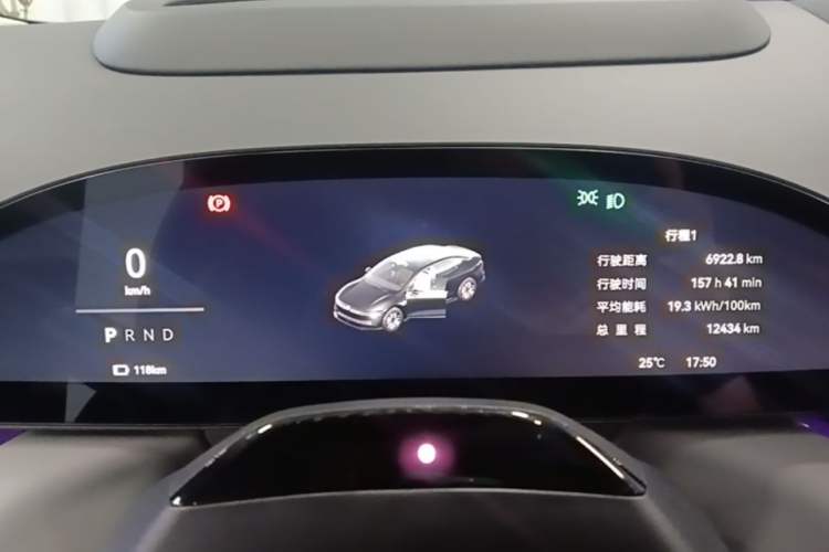 Used Zeekr 007 2025 Four-Wheel Drive Intelligent Driving Version 75 kWh Instrument Cluster