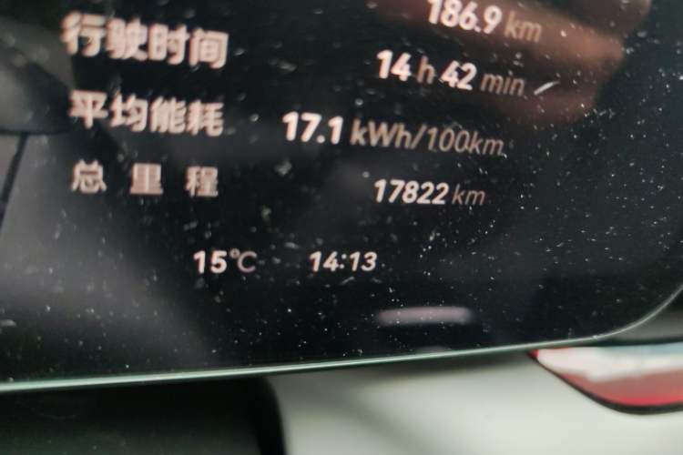 Used Zeekr 007 2025 Long-Range Rear-Wheel-Drive Intelligent Driving Version 100 kWh Odometer Close Up