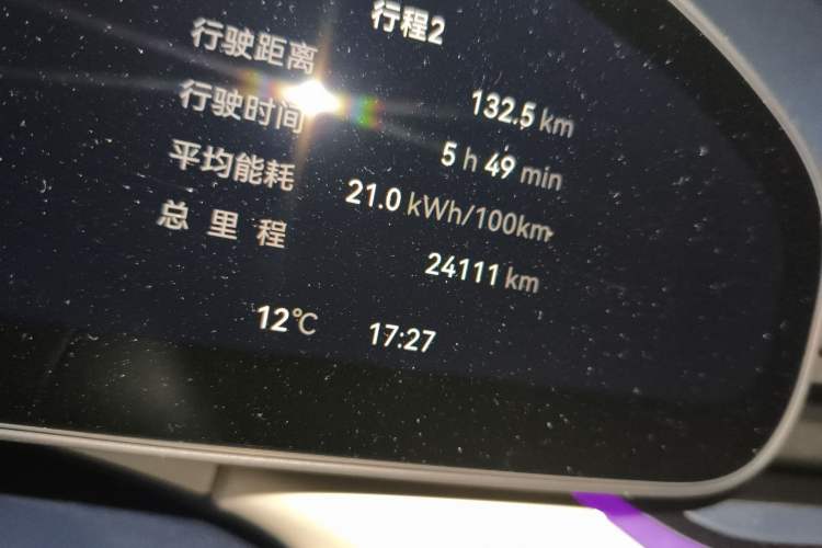 Used Zeekr 007 2025 Long-Range Rear-Wheel-Drive Intelligent Driving Version 100 kWh Odometer Close Up