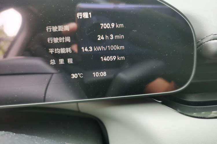 Used Zeekr 007 2025 Rear-Drive Intelligent Driving Version 75 kWh Odometer Close Up