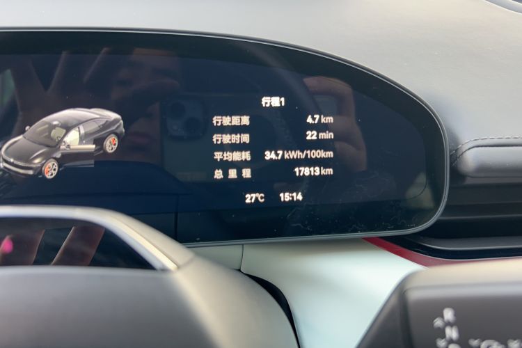 Used Zeekr 007 2025 Four-Wheel Drive Intelligent Driving Version 75 kWh Odometer Close Up