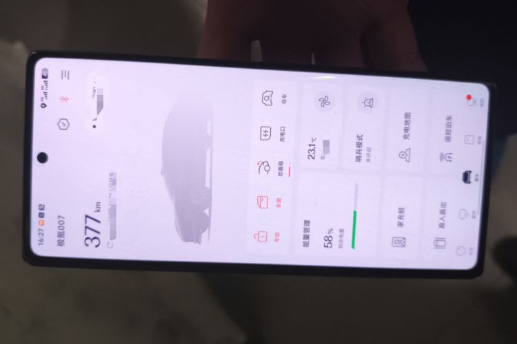 Used Zeekr 007 2025 Long-Range Rear-Wheel-Drive Intelligent Driving Version 100 kWh Vehicle Key