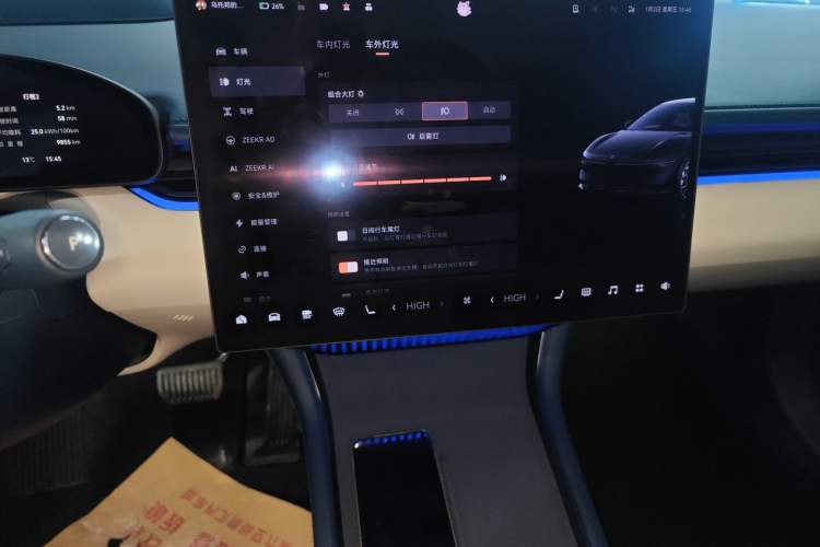 Used Zeekr 007 2025 Rear-Drive Intelligent Driving Version 75 kWh Audio And AC Panel