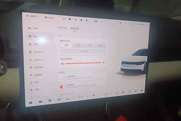 Used Zeekr 007 2025 Long-Range Rear-Wheel-Drive Intelligent Driving Version 100 kWh Audio And AC Panel