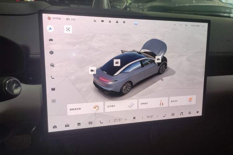 Used Zeekr 007 2025 Long-Range Rear-Wheel-Drive Intelligent Driving Version 100 kWh Audio And AC Panel