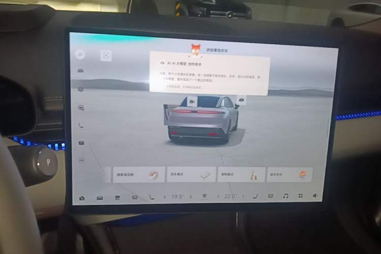 Used Zeekr 007 2025 Long-Range Rear-Wheel-Drive Intelligent Driving Version 100 kWh Audio And AC Panel