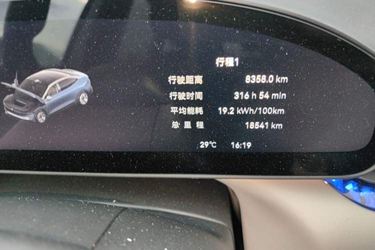 Used Zeekr 007 2025 Long-Range Rear-Wheel-Drive Intelligent Driving Version 100 kWh Instrument Cluster