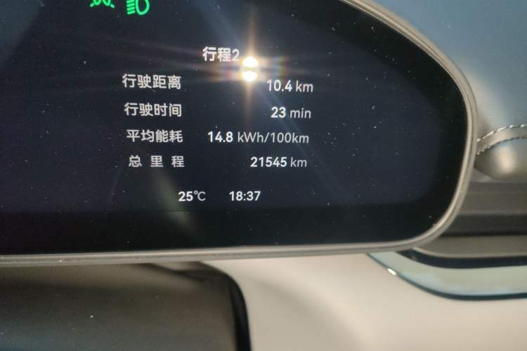 Used Zeekr 007 2025 Rear-Drive Intelligent Driving Version 75 kWh Odometer Close Up