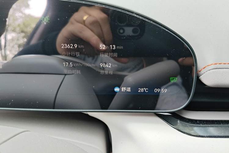 Used Zeekr 007 2025 Long-Range All-Wheel-Drive Intelligent Driving Version 100 kWh Odometer Close Up