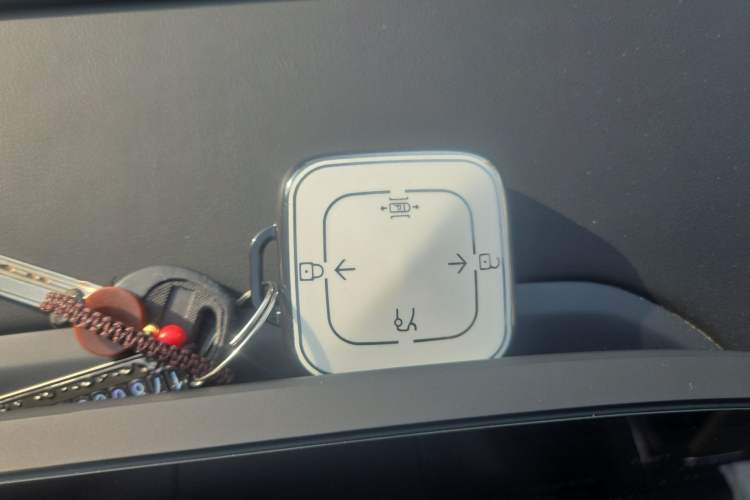Used Zeekr 007 2025 Rear-Drive Intelligent Driving Version 75 kWh Vehicle Key