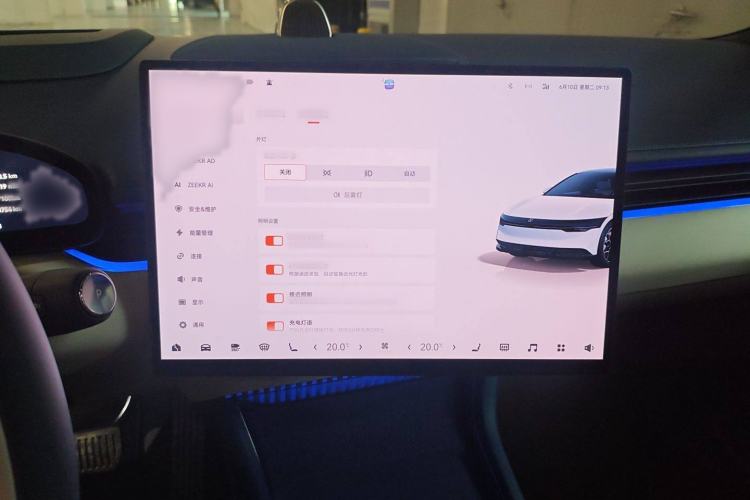 Used Zeekr 007 2025 Four-Wheel Drive Intelligent Driving Version 75 kWh Audio And AC Panel
