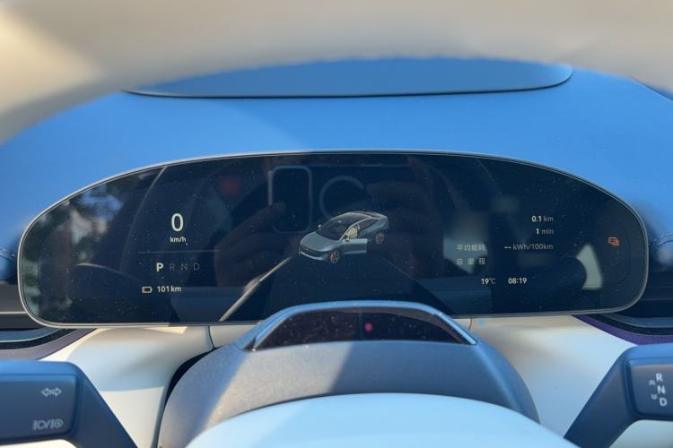 Used Zeekr 007 2025 Rear-Drive Intelligent Driving Version 75 kWh Instrument Cluster