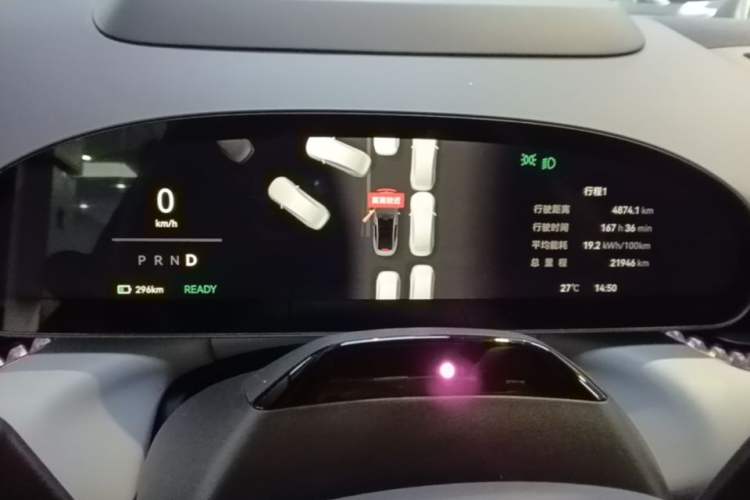 Used Zeekr 007 2025 Long-Range Rear-Wheel-Drive Intelligent Driving Version 100 kWh Instrument Cluster