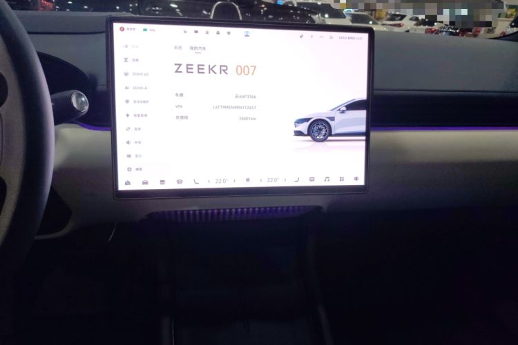 Used Zeekr 007 2025 Rear-Drive Intelligent Driving Version 75 kWh Audio And AC Panel