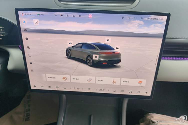 Used Zeekr 007 2025 Long-Range Rear-Wheel-Drive Intelligent Driving Version 100 kWh Audio And AC Panel