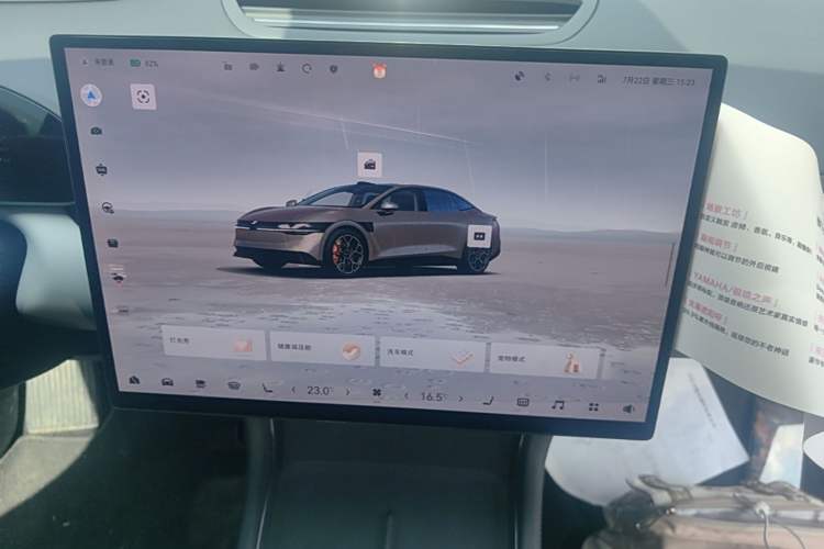 Used Zeekr 007 2025 Long-Range Rear-Wheel-Drive Intelligent Driving Version 100 kWh Audio And AC Panel