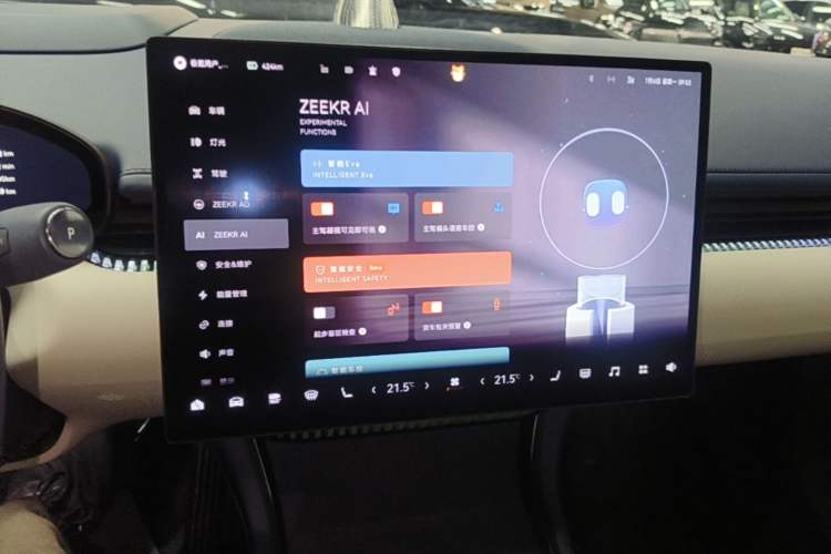 Used Zeekr 007 2025 Long-Range Rear-Wheel-Drive Intelligent Driving Version 100 kWh Audio And AC Panel