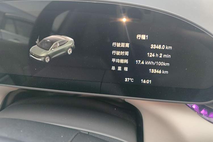 Used Zeekr 007 2025 Long-Range Rear-Wheel-Drive Intelligent Driving Version 100 kWh Instrument Cluster