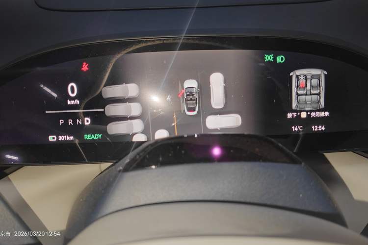 Used Zeekr 007 2025 Rear-Drive Intelligent Driving Version 75 kWh Instrument Cluster