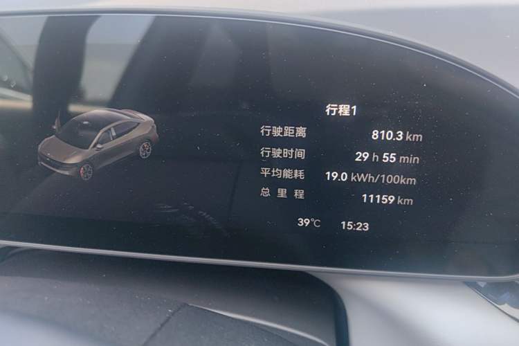 Used Zeekr 007 2025 Long-Range Rear-Wheel-Drive Intelligent Driving Version 100 kWh Instrument Cluster