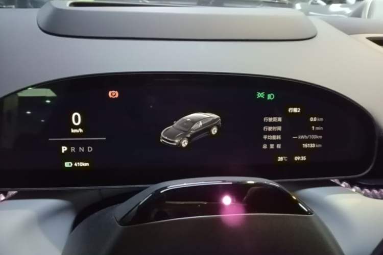 Used Zeekr 007 2025 Long-Range Rear-Wheel-Drive Intelligent Driving Version 100 kWh Instrument Cluster