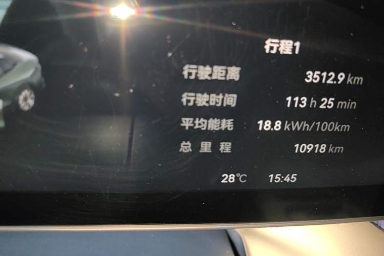 Used Zeekr 007 2025 Long-Range Rear-Wheel-Drive Intelligent Driving Version 100 kWh Instrument Cluster