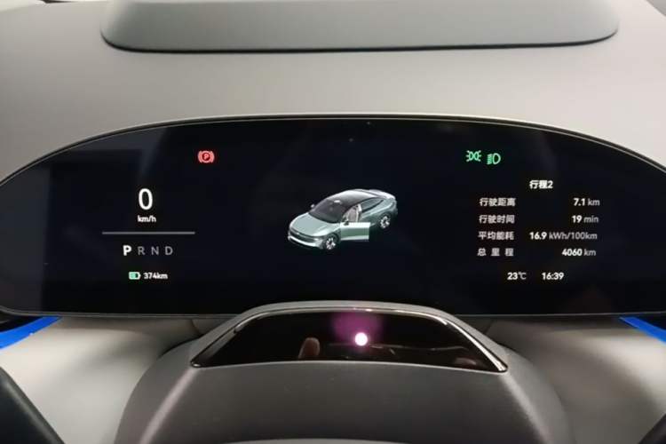 Used Zeekr 007 2025 Long-Range All-Wheel-Drive Intelligent Driving Version 100 kWh Instrument Cluster