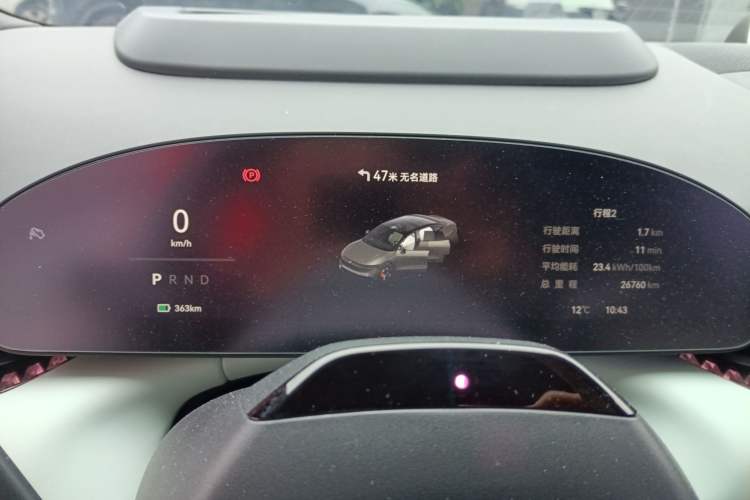 Used Zeekr 007 2025 Four-Wheel Drive Intelligent Driving Version 75 kWh Instrument Cluster