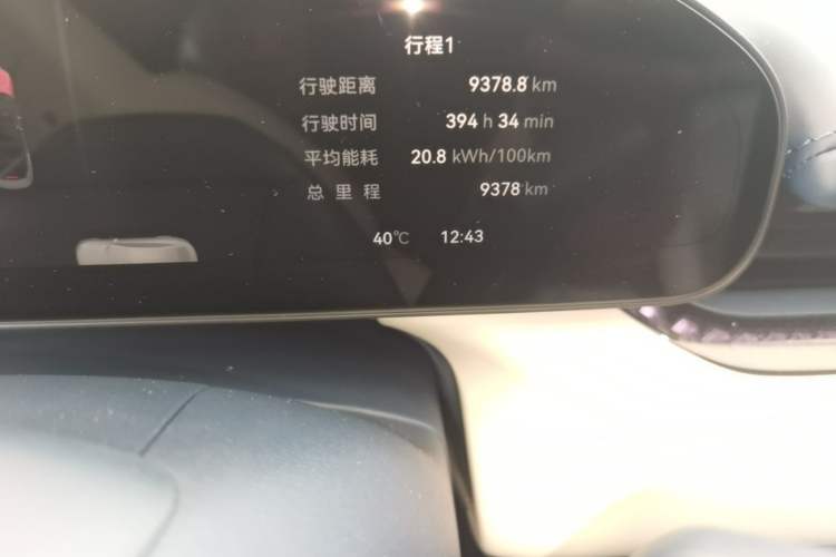 Used Zeekr 007 2025 Long-Range Rear-Wheel-Drive Intelligent Driving Version 100 kWh Odometer Close Up