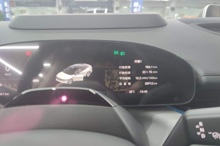 Used Zeekr 007 2025 Rear-Drive Intelligent Driving Version 75 kWh Odometer Close Up