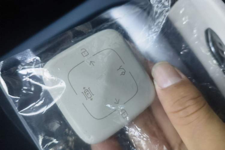 Used Zeekr 007 2025 Long-Range Rear-Wheel-Drive Intelligent Driving Version 100 kWh Vehicle Key