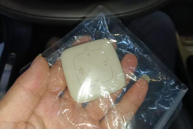 Used Zeekr 007 2025 Long-Range Rear-Wheel-Drive Intelligent Driving Version 100 kWh Vehicle Key
