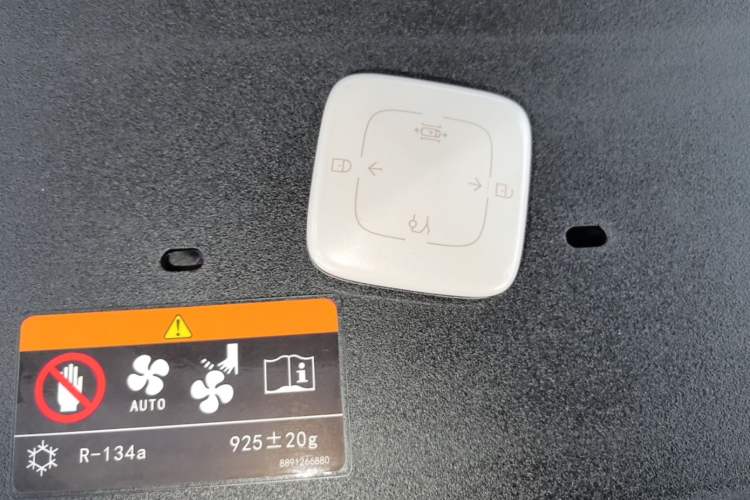 Used Zeekr 007 2025 Long-Range Rear-Wheel-Drive Intelligent Driving Version 100 kWh Vehicle Key