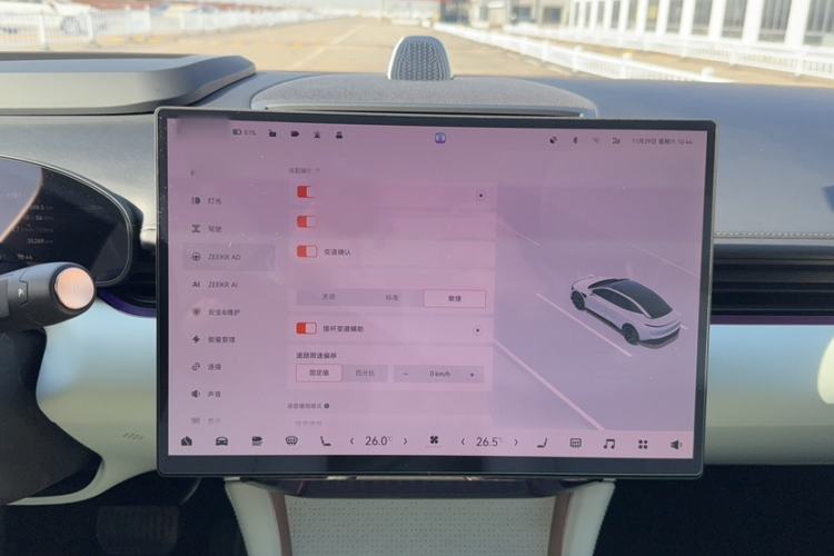 Used Zeekr 007 2025 Long-Range All-Wheel-Drive Intelligent Driving Version 100 kWh Audio And AC Panel