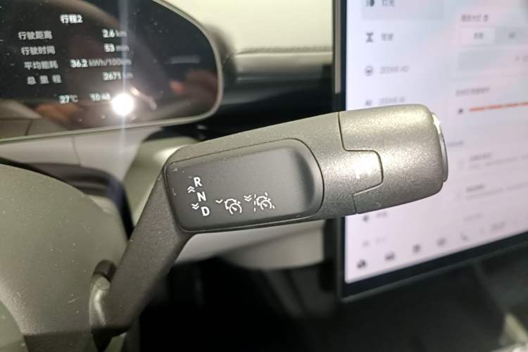 Used Zeekr 007 2025 Rear-Drive Intelligent Driving Version 75 kWh Gear Lever