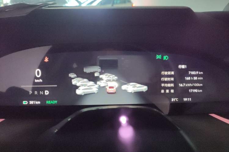 Used Zeekr 007 2025 Rear-Drive Intelligent Driving Version 75 kWh Instrument Cluster