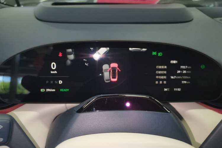 Used Zeekr 007 2025 Four-Wheel Drive Intelligent Driving Version 75 kWh Instrument Cluster