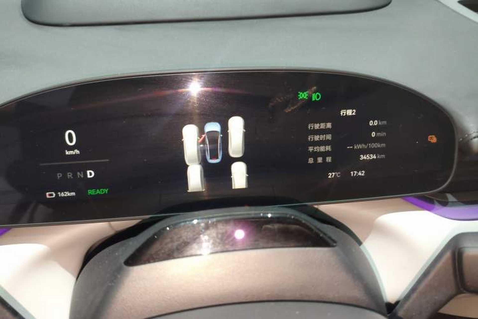 Used Zeekr 007 2025 Long-Range Rear-Wheel-Drive Intelligent Driving Version 100 kWh Instrument Cluster